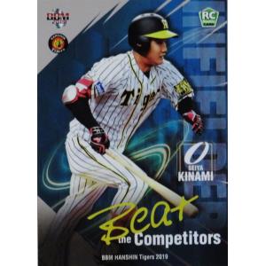 OD2 【藤川球児】BBM 阪神タイガース2019 インサート [ORTHODOXY 