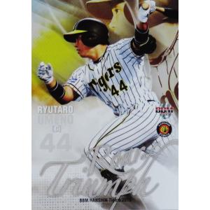 OD2 【藤川球児】BBM 阪神タイガース2019 インサート [ORTHODOXY 