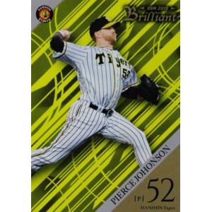 6 【高橋遥人】BBM 2019 阪神タイガース Brilliant レギュラー