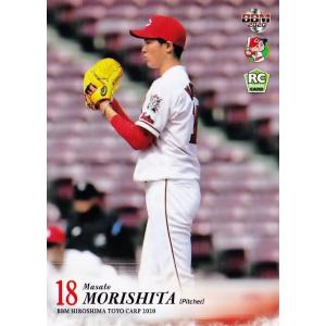 8 【永川勝浩】BBM 広島東洋カープ2019 レギュラー : スポーツカード