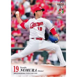 54 【庄司隼人】BBM 広島東洋カープ2019 レギュラー : スポーツカード