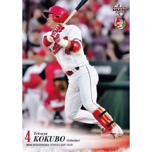 古田敦也/ヤクルトスワローズ】2024 BBM プロ野球90周年カード [直筆