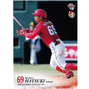 57 【羽月隆太郎(ROOKIE)】BBM 広島東洋カープ2019 レギュラー｜jambalaya