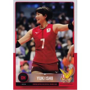 75 【渡邊彩】全日本女子バレーオフィシャルカード2019 「火の鳥NIPPON