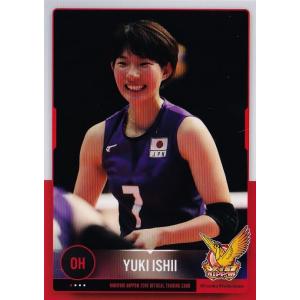 12 【岩坂名奈】全日本女子バレーオフィシャルカード2019 「火の鳥