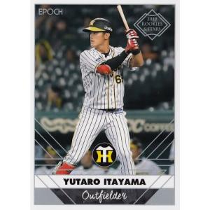 66 【板山祐太郎】エポック 2019 阪神タイガース ROOKIES &amp; STARS レギュラー