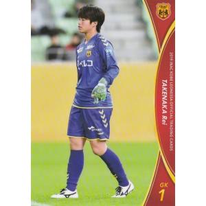 2019 なでしこリーグ INAC神戸 鮫島彩 直筆サインカード 2019 なでしこリーグ INAC神戸 鮫島彩 直筆サインカード 2019 なでしこ