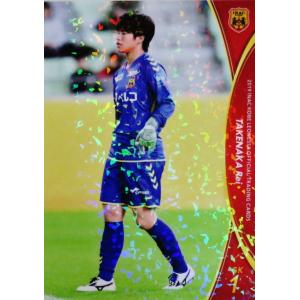 9 【岩渕真奈】[クラブ発行]2019 INAC神戸レオネッサ オフィシャル