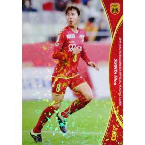 9 【岩渕真奈】[クラブ発行]2019 INAC神戸レオネッサ オフィシャル
