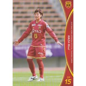 3 【鮫島彩】[クラブ発行]2019 INAC神戸レオネッサ オフィシャルカード