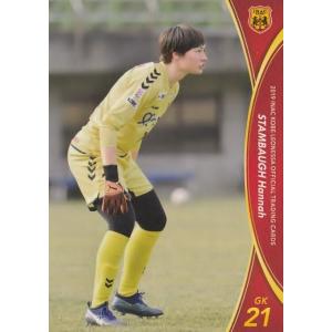 3 【鮫島彩】[クラブ発行]2019 INAC神戸レオネッサ オフィシャルカード
