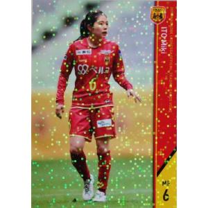 清家貴子】 2023 浦和レッズ 三菱重工浦和レッズレディース