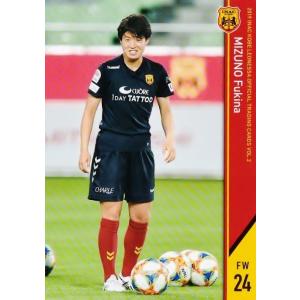 60 【鮫島彩】[クラブ発行]2019 INAC神戸レオネッサ オフィシャル