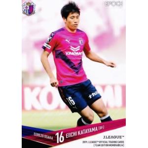 44 【柿谷曜一朗】2019Jリーグカード TEメモラビリア セレッソ大阪