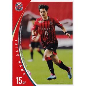 7 【新庄剛志/北海道日本ハムファイターズ】2023 Topps 206 NPB ベース