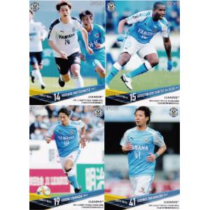 7 【田口泰士】2019Jリーグカード TEメモラビリア ジュビロ磐田
