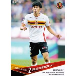 41 【ジョアン シミッチ】2019Jリーグカード TEメモラビリア 名古屋 