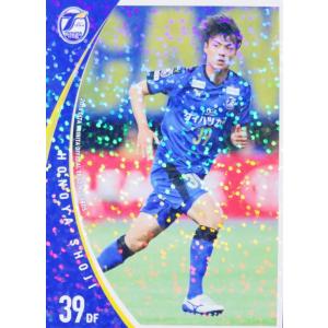 11 【野村直輝】[クラブ発行]2021 大分トリニータ オフィシャルカード