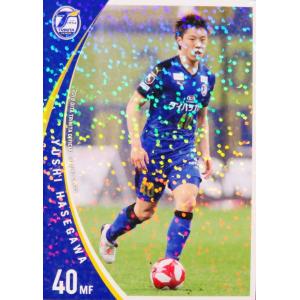 21 【マッドクール(坂井瑠星)】バンダイ 2025 サラブレッドホース