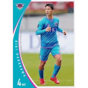 31 【金崎夢生】[クラブ発行]2019 サガン鳥栖 オフィシャルカード