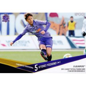 ルーカス・ポドルスキ/ヴィッセル神戸】2023 Topps Jリーグ フラッグ