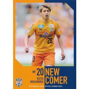 16 【平墳迅】[クラブ発行]2019 清水エスパルス オフィシャルカード