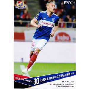 22 【エジガル ジュニオ】2019Jリーグカード TEメモラビリア 横浜F・マリノス レギュラー