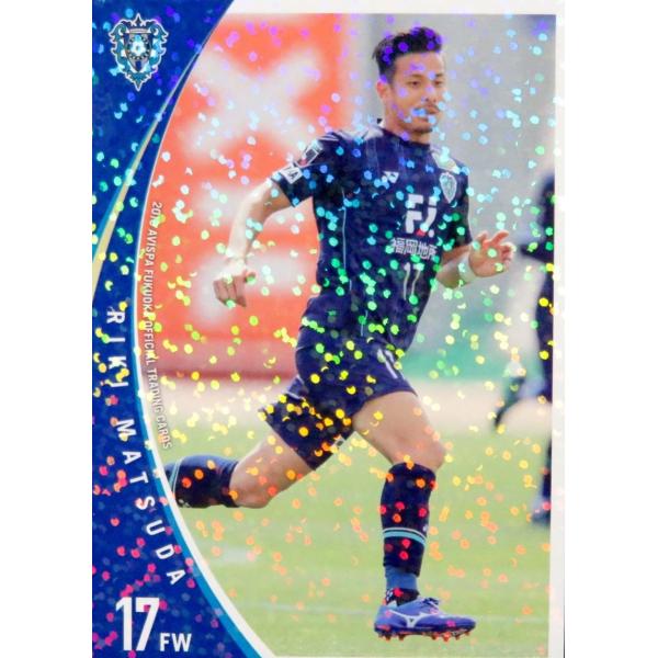 12 【松田力】[クラブ発行]2019 アビスパ福岡 オフィシャルカード レギュラーパラレル