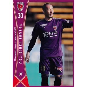 ジーコ Jリーグチップス　カード　復刻版　鹿島アントラーズ ジーコ Jリーグチップス復刻 - メルカリ