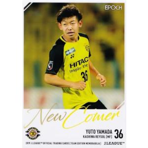 214 【古長谷千博(ROOKIE)/ロアッソ熊本】エポック 2024 Jリーグ