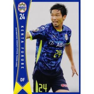 17 【南秀仁】[クラブ発行]2019 モンテディオ山形 オフィシャルカード