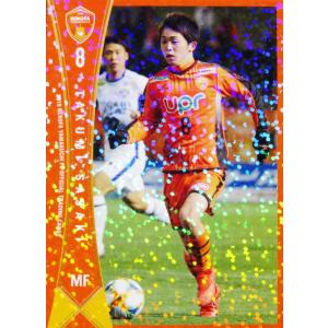 6 【佐藤健太郎】[クラブ発行]2019 レノファ山口FC オフィシャルカード