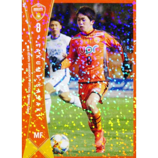 9 【佐々木匠】[クラブ発行]2019 レノファ山口FC オフィシャルカード レギュラーパラレル