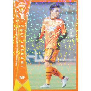 6 【佐藤健太郎】[クラブ発行]2019 レノファ山口FC オフィシャルカード