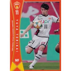 31 【レノ丸】[クラブ発行]2019 レノファ山口FC オフィシャルカード