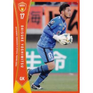 31 【レノ丸】[クラブ発行]2019 レノファ山口FC オフィシャルカード