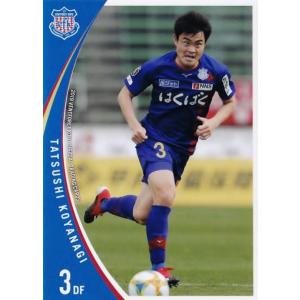 40 【山本英臣】[クラブ発行]2019 ヴァンフォーレ甲府 オフィシャル