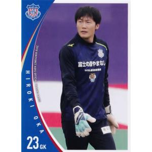 40 【山本英臣】[クラブ発行]2019 ヴァンフォーレ甲府 オフィシャル