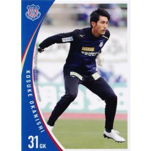 40 【山本英臣】[クラブ発行]2019 ヴァンフォーレ甲府 オフィシャル