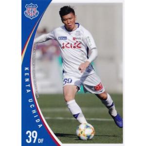 34 【ヴァンフォーレクイーン】[クラブ発行]2019 ヴァンフォーレ甲府
