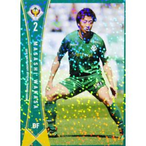 27 【長谷川洸】[クラブ発行]2019 東京ヴェルディ オフィシャルカード