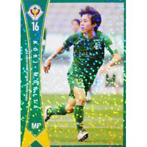 4 【谷口栄斗】[クラブ発行]2025 東京ヴェルディ オフィシャルカード