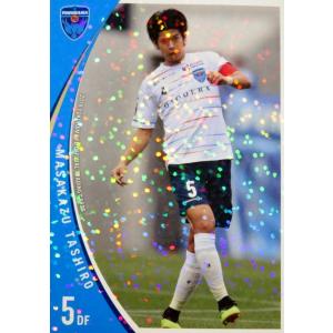 中山克広/名古屋グランパス】2025 Jリーグオフィシャルカード