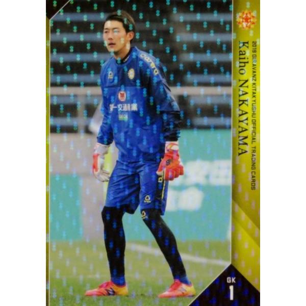 2 【中山開帆】[クラブ発行]2019 ギラヴァンツ北九州 オフィシャルカード レギュラーパラレル