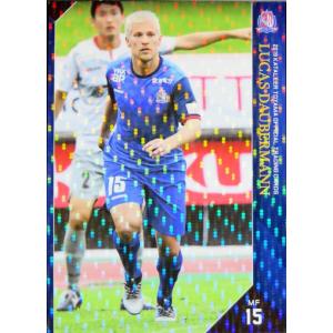 29 【野田樹】[クラブ発行]2019 カターレ富山 オフィシャルカード