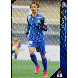 23 【太田岳志】[クラブ発行]2016 東京ヴェルディ オフィシャルカード