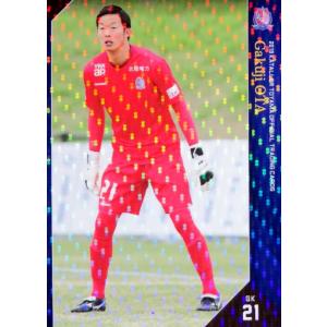 42 【谷口栄斗/東京ヴェルディ】エポック 2024 Jリーグオフィシャル