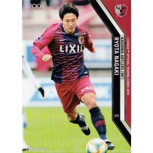 102 【宮原和也/名古屋グランパス】2019 Jリーグオフィシャルカード