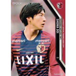 22 【土居聖真/鹿島アントラーズ】2018 Jリーグオフィシャルカード