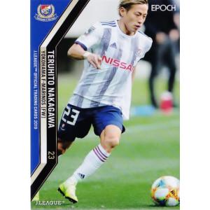2011横浜F・マリノスSE レギュラー 44 中澤佑二 : スポーツカード